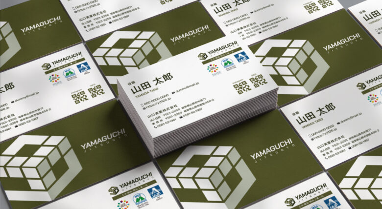 山口実業株式会社