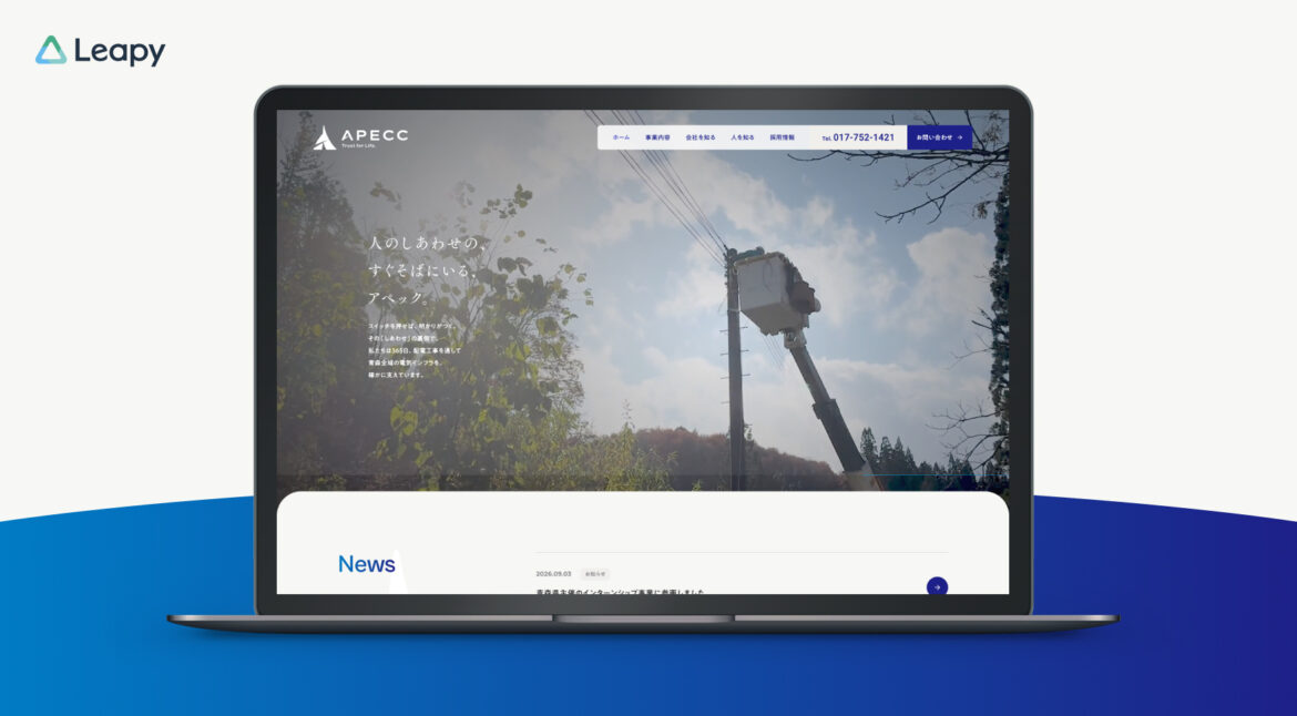 Design / Website(PC)