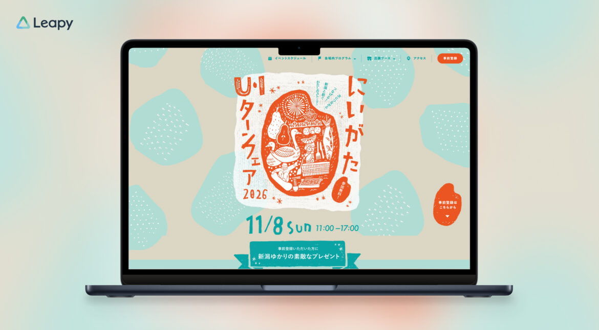 Design - PC