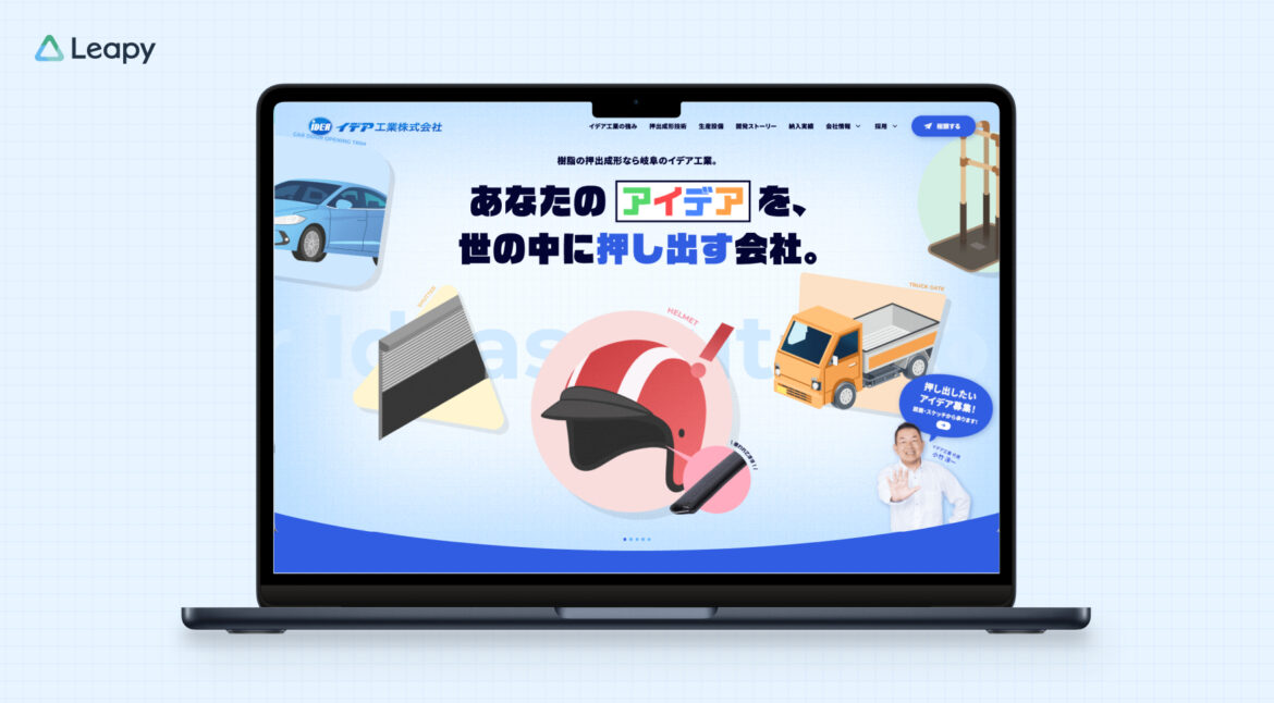 Design / Website(PC)