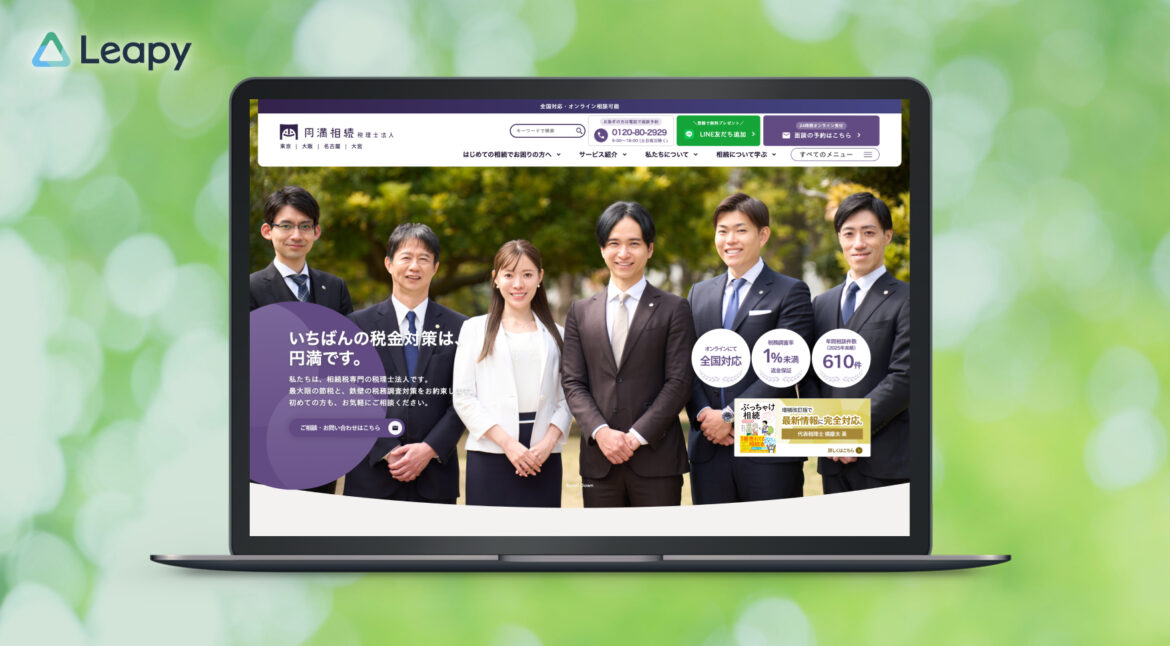 Design / Website(PC)