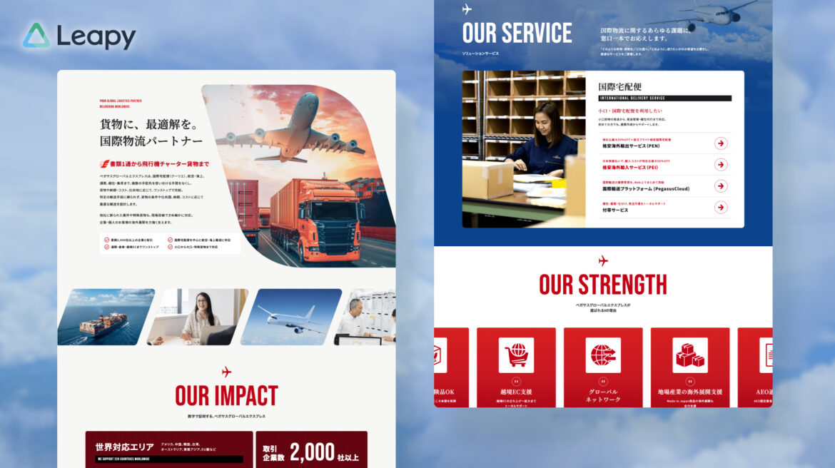 Design / Website(PC)