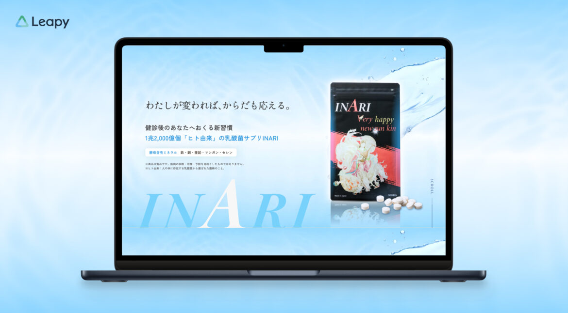 Design / Website(PC)