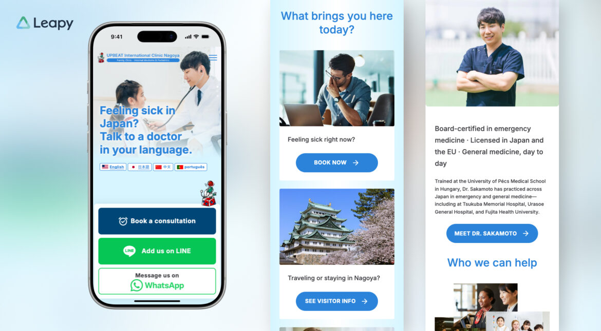 Design / Website(SP)