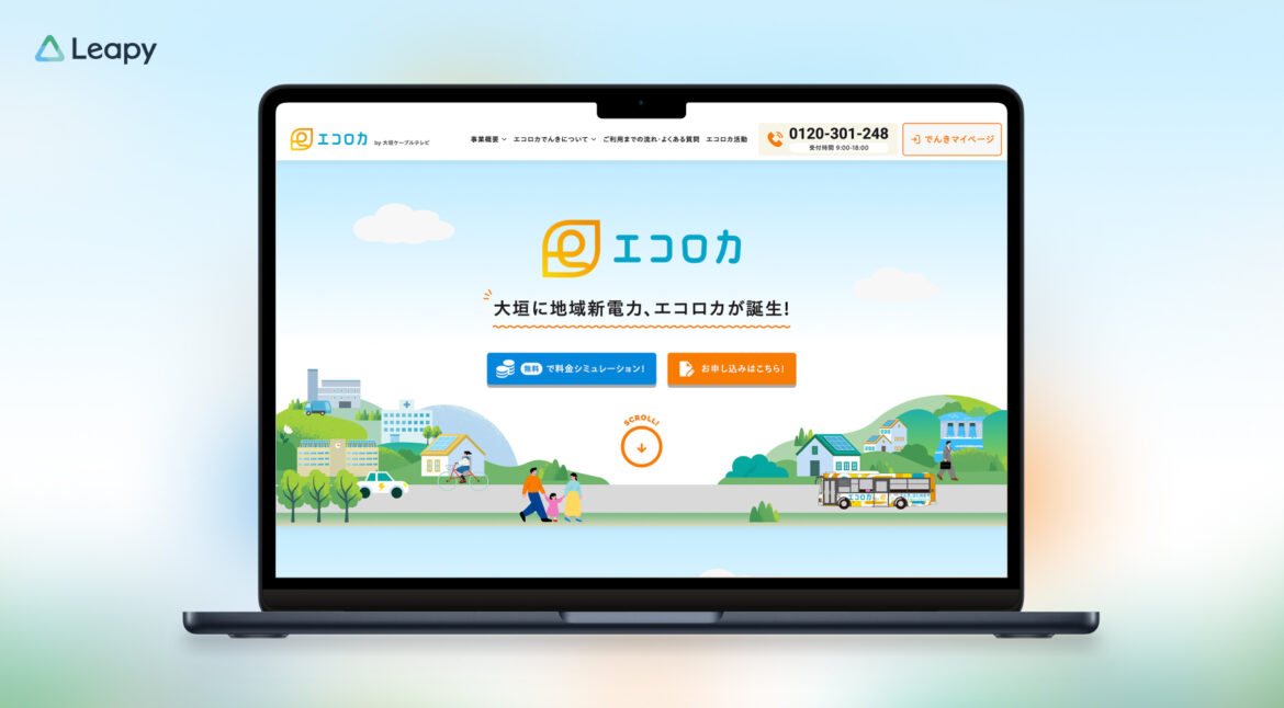 Design - PC