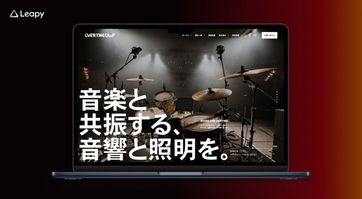 Design / Website(PC)