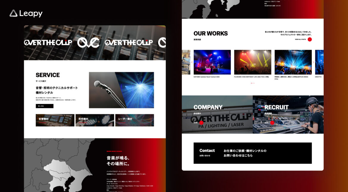 Design / Website(PC)