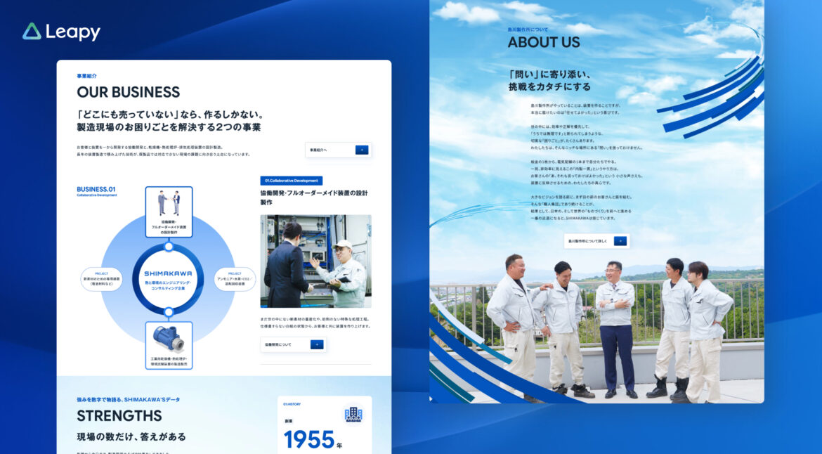 Design / Website(PC)