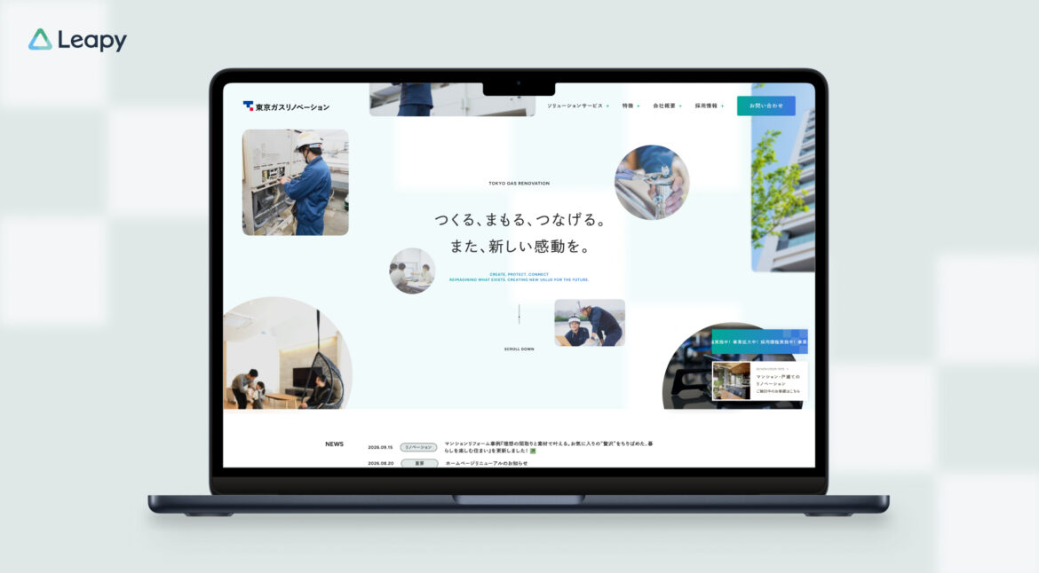 Design - PC